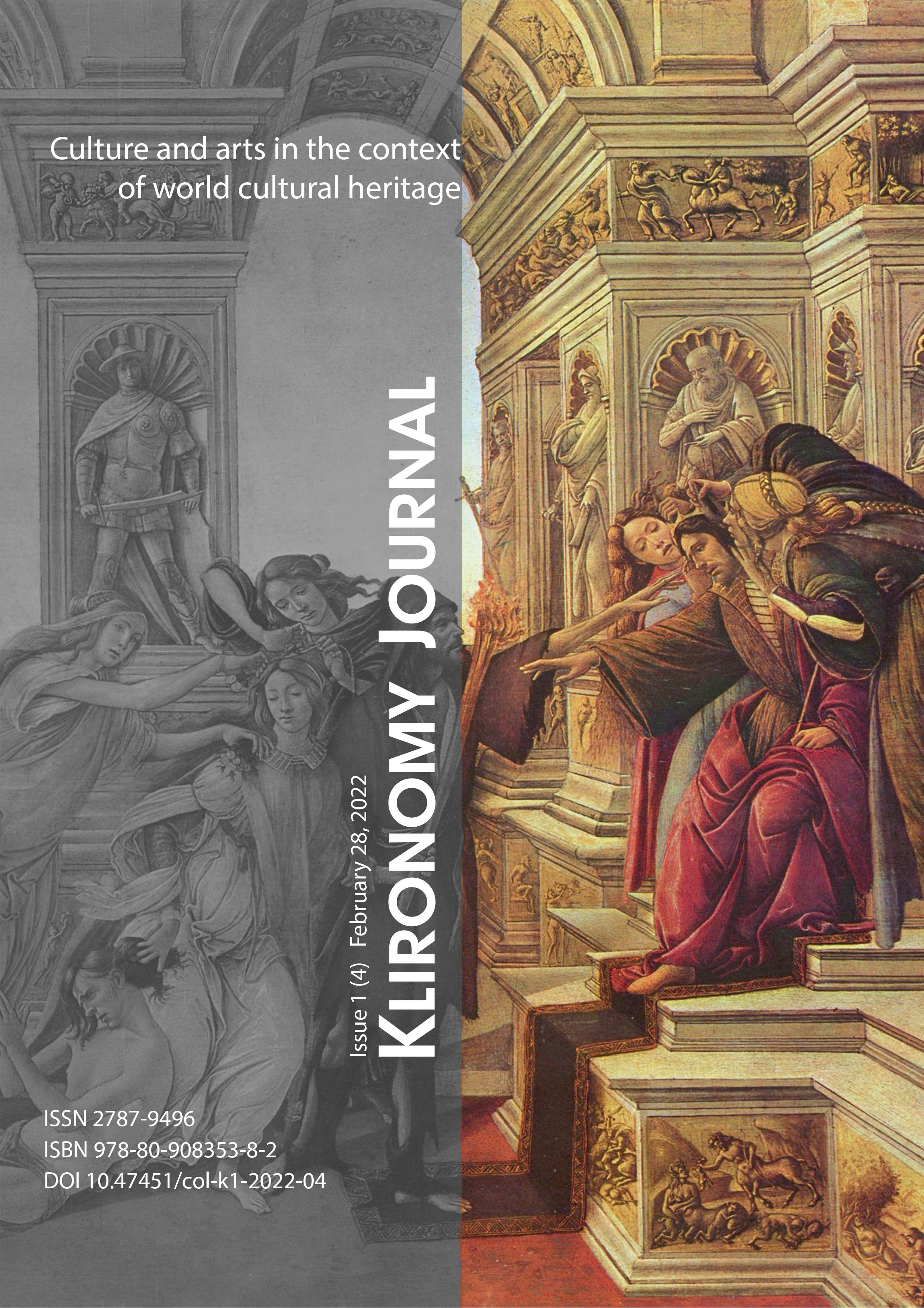 Culture and arts in the context of cultural heritage. Klironomy, 4. Ostrava