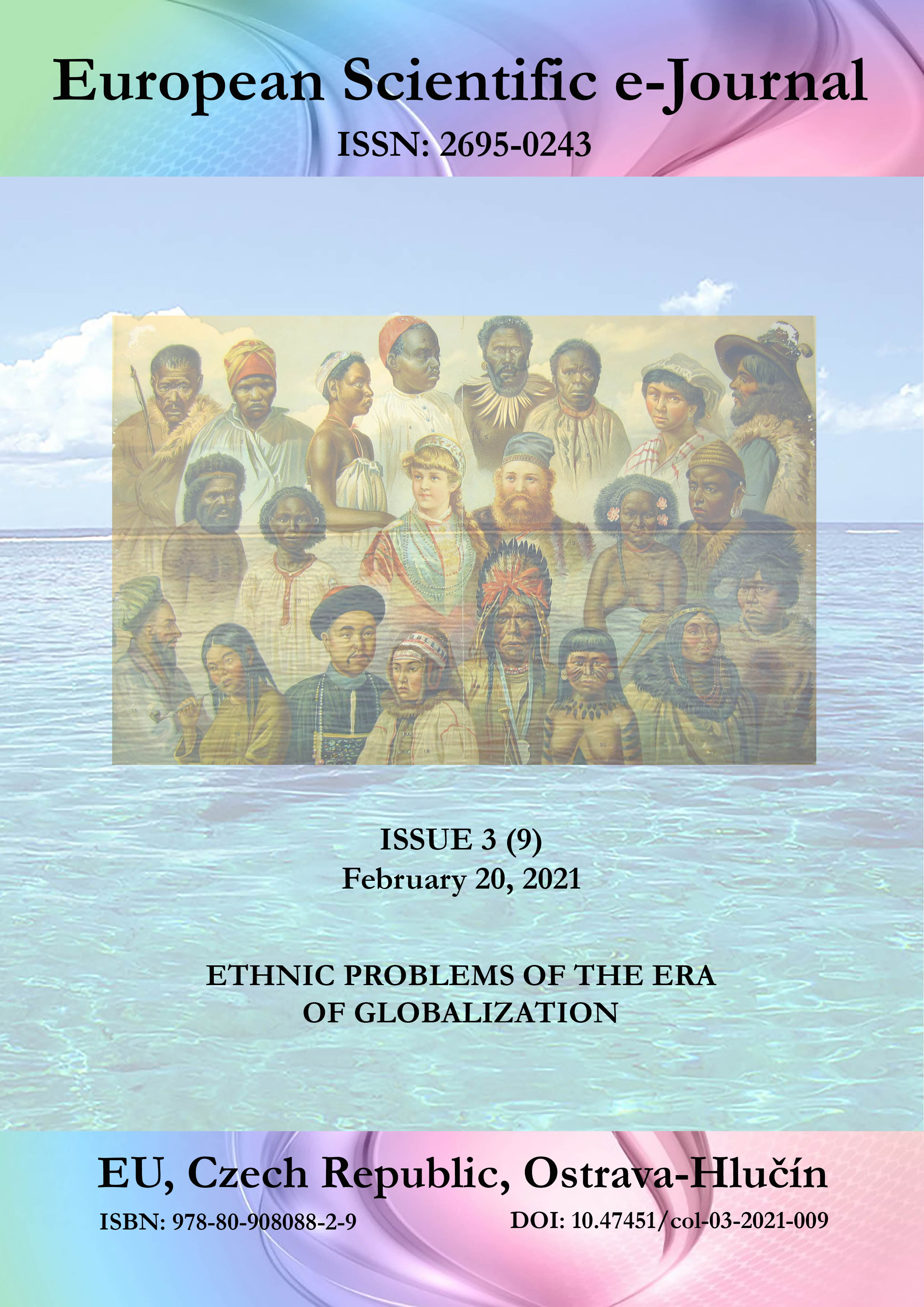 European Scientific e-Journal, 9 (2021)