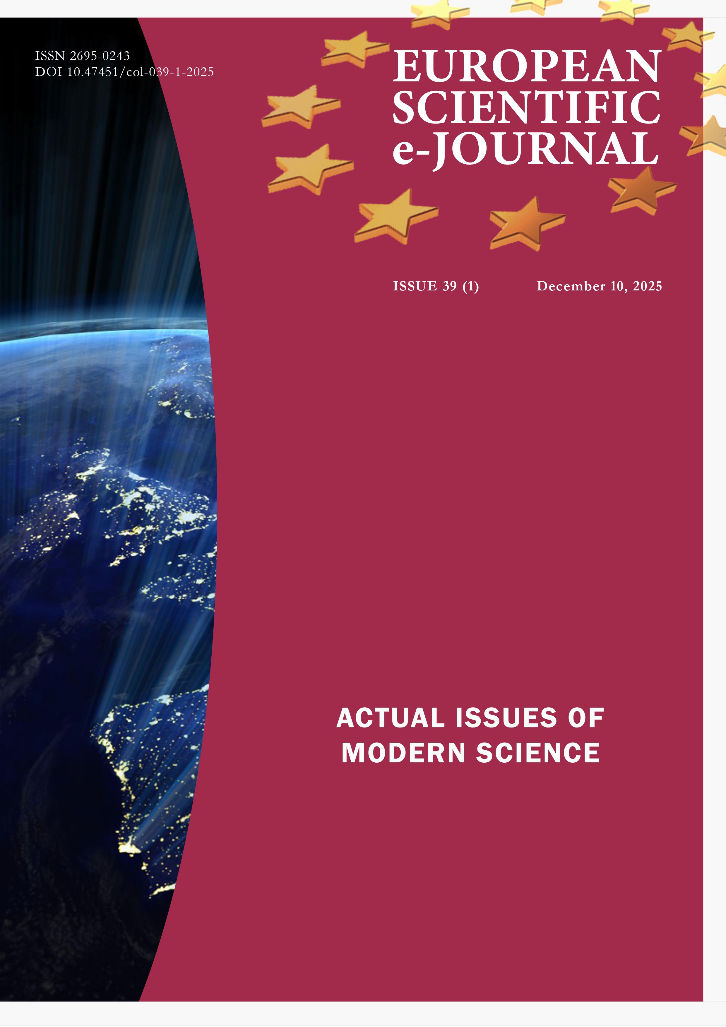 					View Vol. 39 (2025): Actual Issues of Modern Science
				